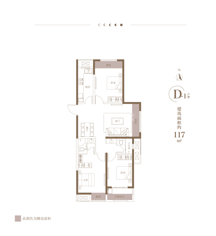 朗悦公园府_郑州朗悦公园府楼盘详情(郑州链家新房)