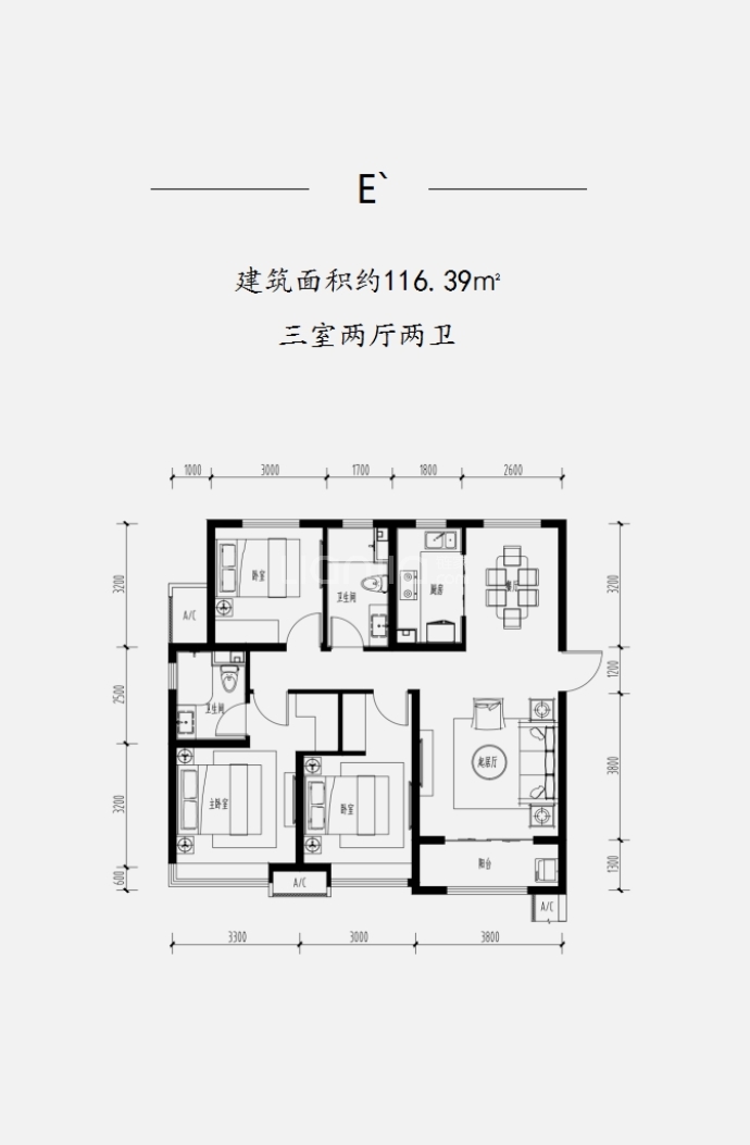 融创城_石家庄融创城楼盘详情(石家庄链家新房)