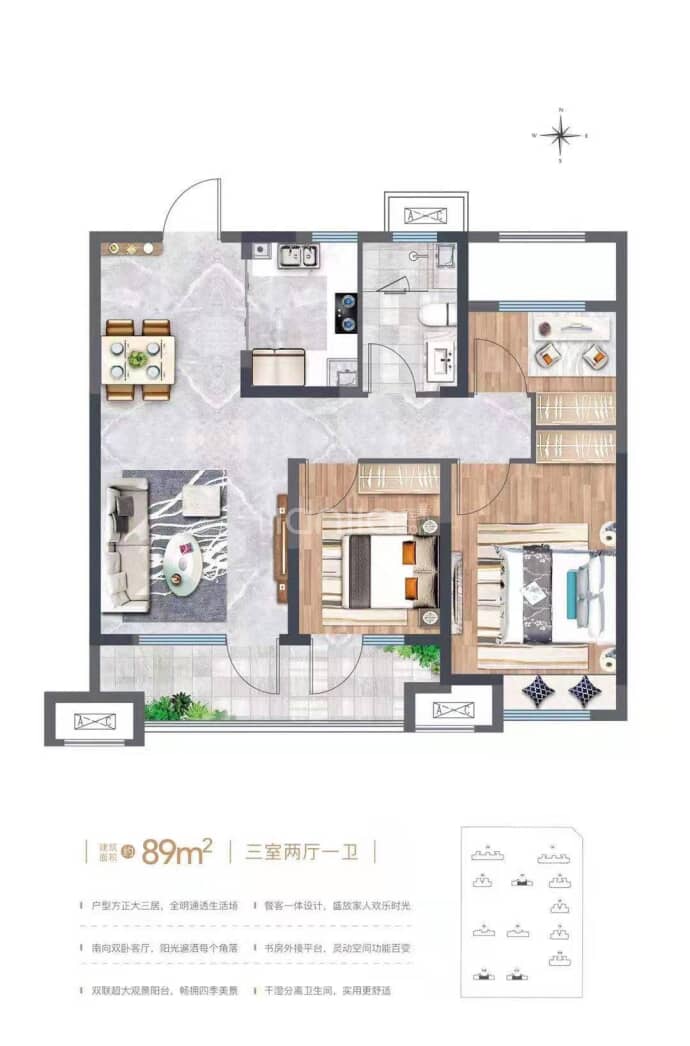 力高·清悦华府_烟台力高·清悦华府楼盘详情(烟台