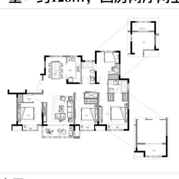 余姚中南漫悦湾户型图