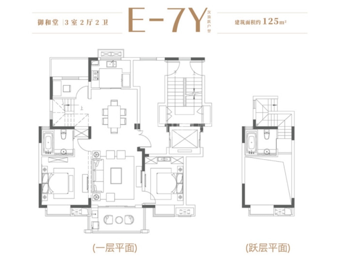 大华锦绣时代e—7y户型户型图(链家网)