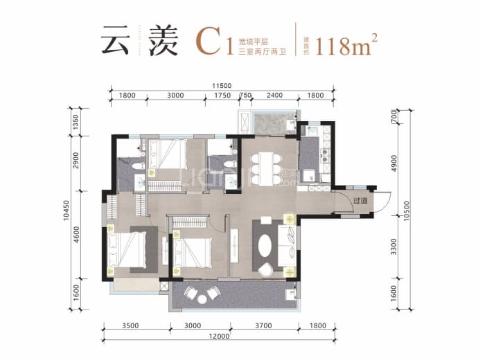 金融街融府