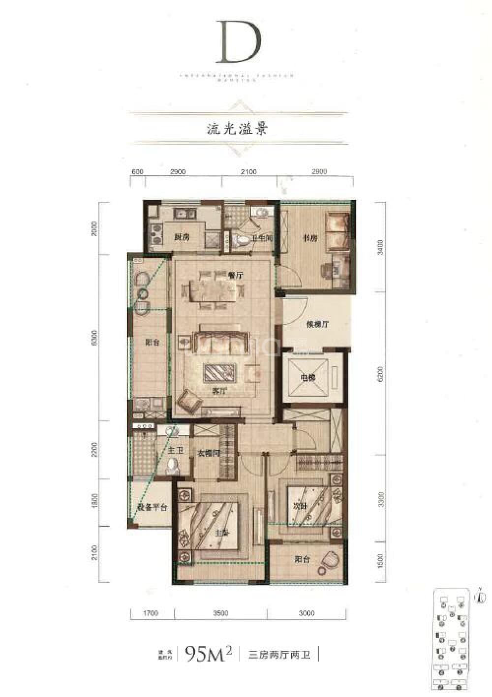 户型解读:【采光】: 1,每个房间都有窗,保证日间任意房间都有自然光.