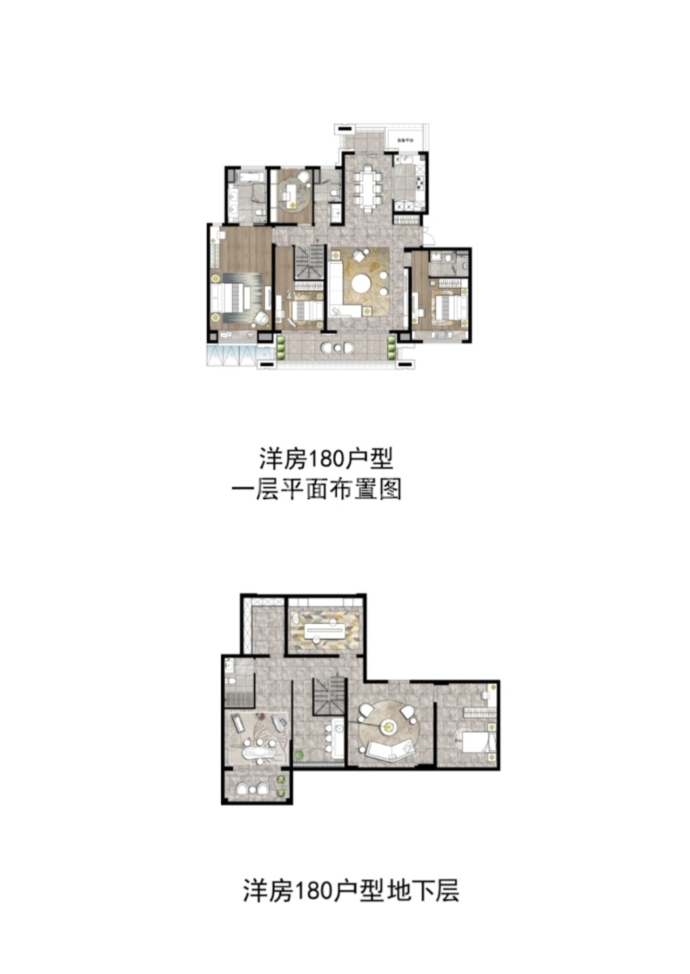 中铁建花语江南