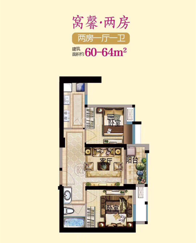 万益学府望春风