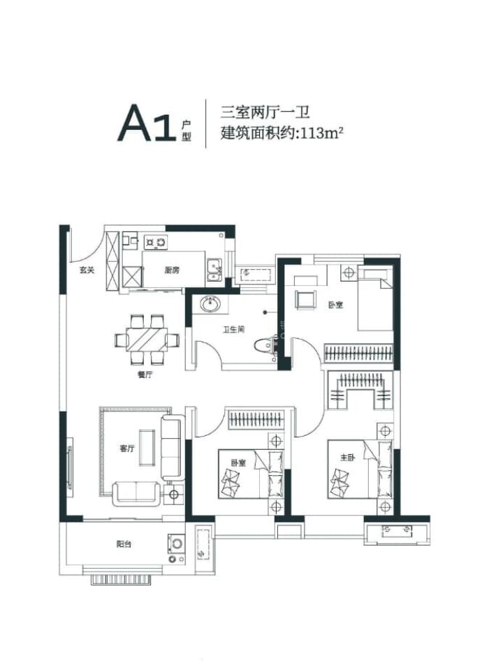 山钢·鸿悦华府