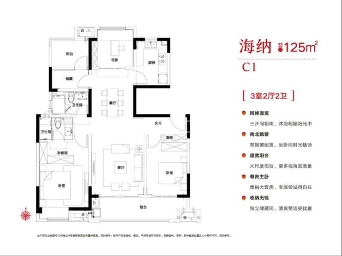 万科海上传奇_苏州万科海上传奇楼盘详情(苏州链家新房)