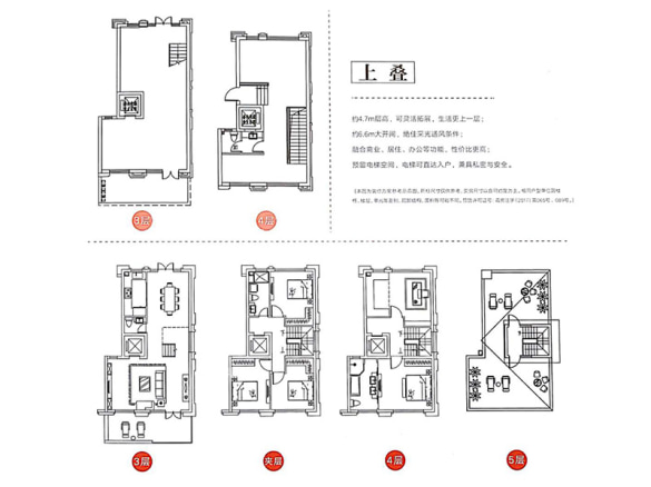 蓝光黑钻公馆