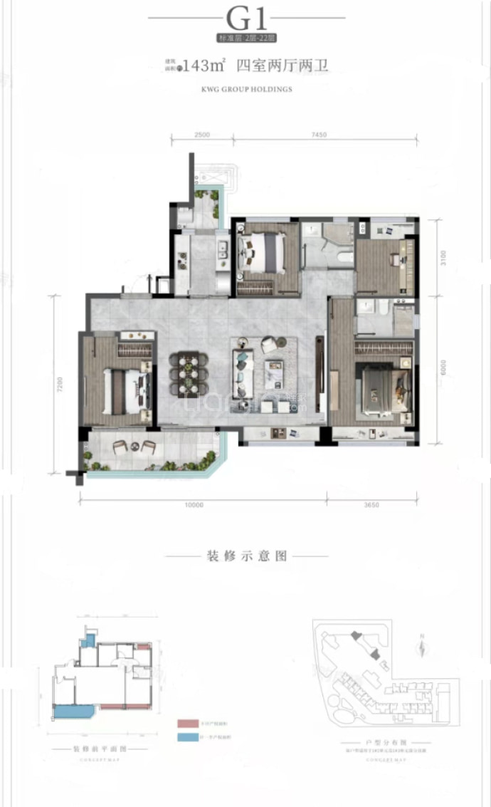 合景泰富瑧林_成都合景泰富瑧林楼盘详情(成都链家新房)