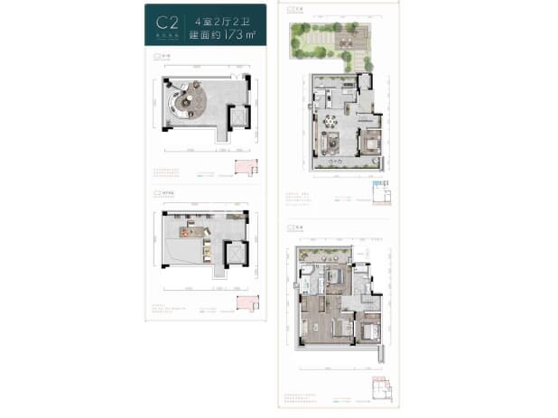 成都新房 成都楼盘 天府新区楼盘 奥园半岛one 奥园半岛one户型图  a1