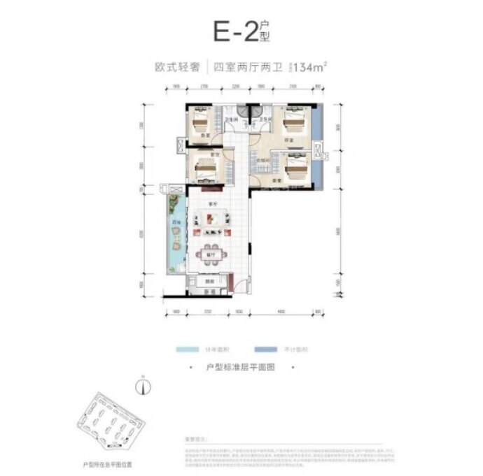 成都鑫苑城