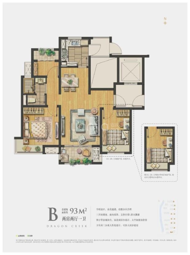 建发玖珑湾户型图