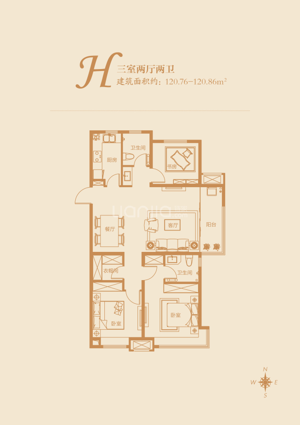 山钢锦绣华府户型图