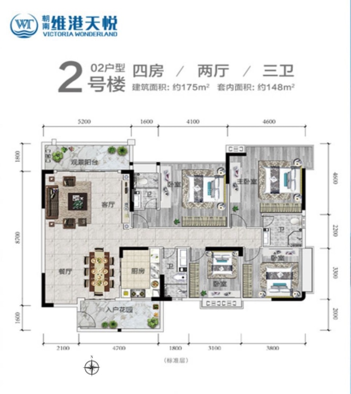 朝南维港天悦