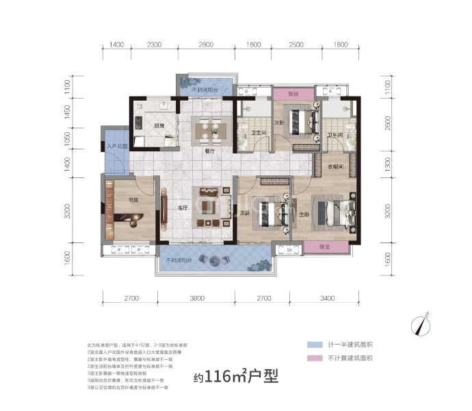 融创滨江粤府