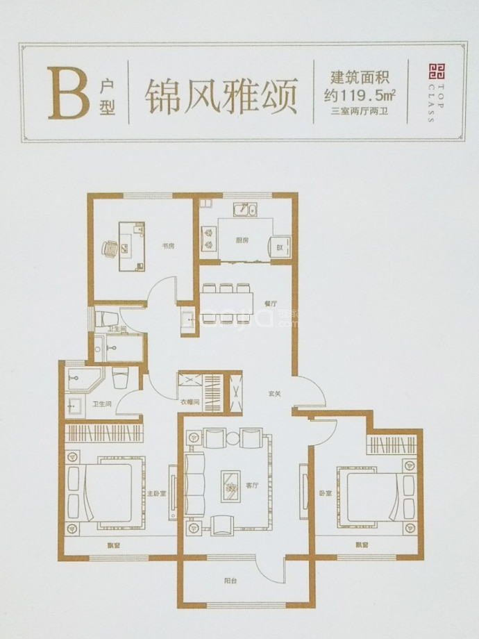 金地锦宸_青岛金地锦宸楼盘详情(青岛链家新房)