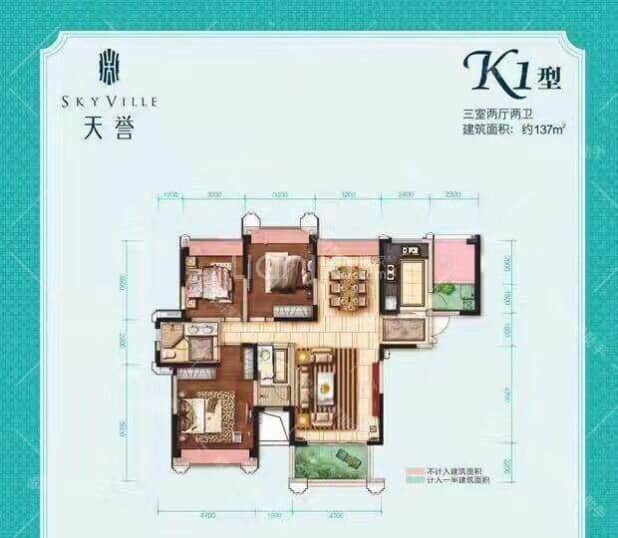 成都新房 成都楼盘 锦江楼盘 环球汇天誉 环球汇天誉户型图 居室:3室2