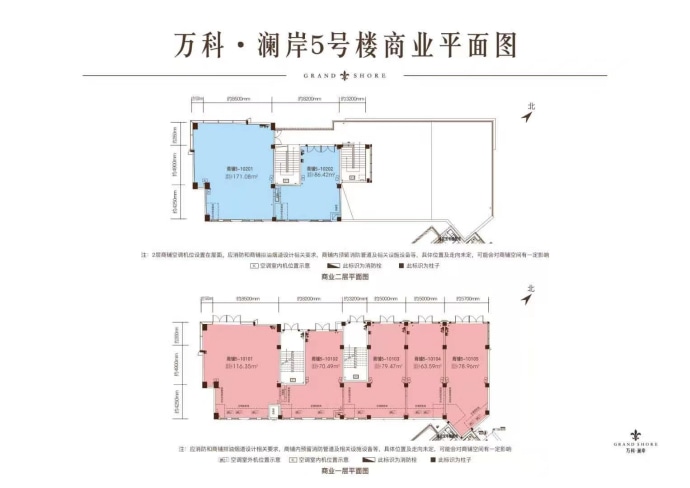 万科·澜岸_西安万科·澜岸楼盘详情(西安链家新房)