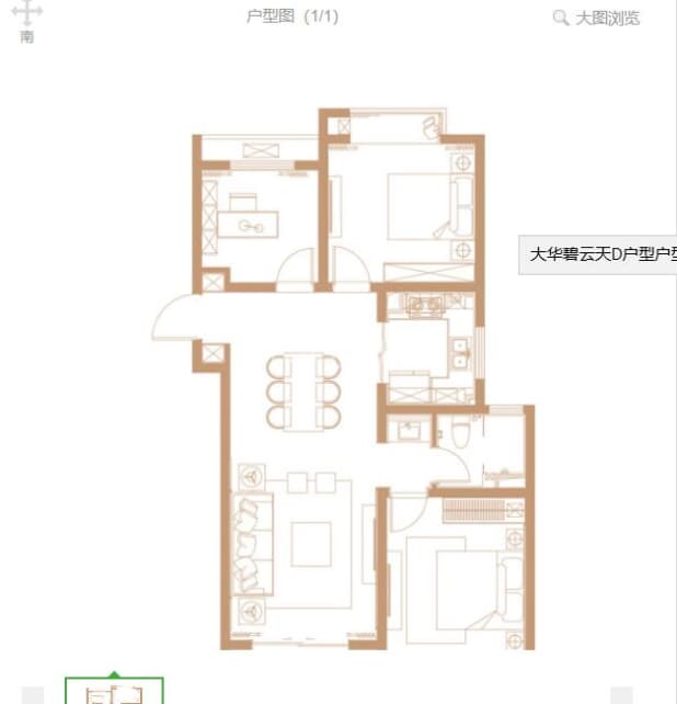 上海新房 上海楼盘 宝山楼盘 大华碧云天 大华碧云天户型图 居室:3室2