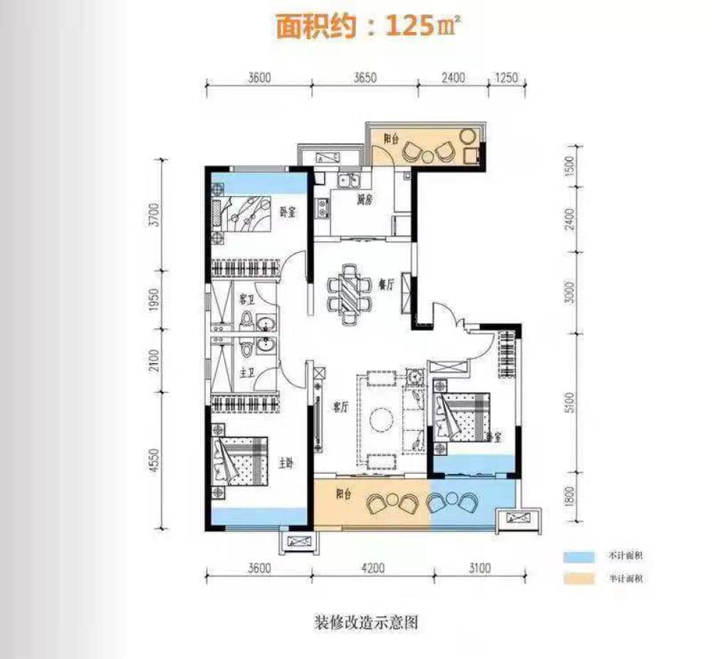 滨江翡翠城_西安滨江翡翠城楼盘详情(西安链家新房)