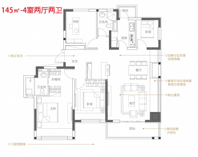 世茂振兴璀璨熙湖