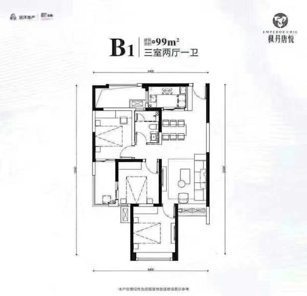 远洋合能枫丹唐悦户型图