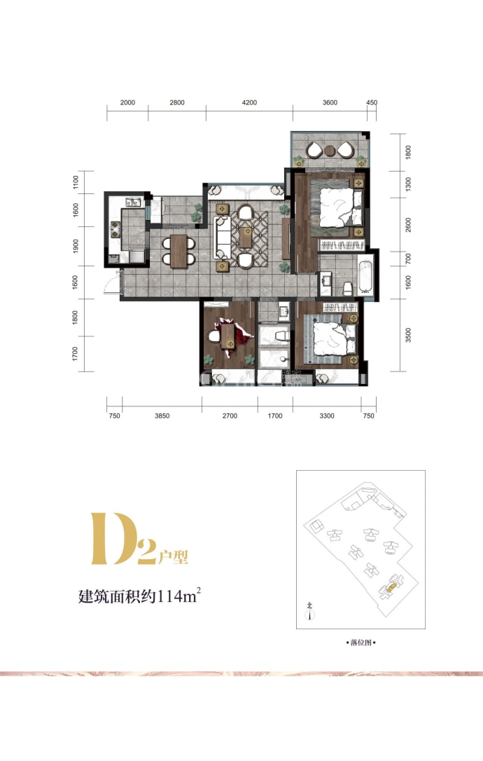 人居花照云庭