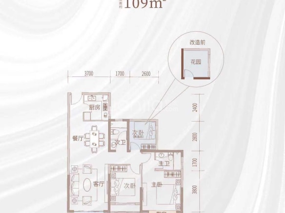 舜元臻园_长沙舜元臻园楼盘详情(长沙链家新房)