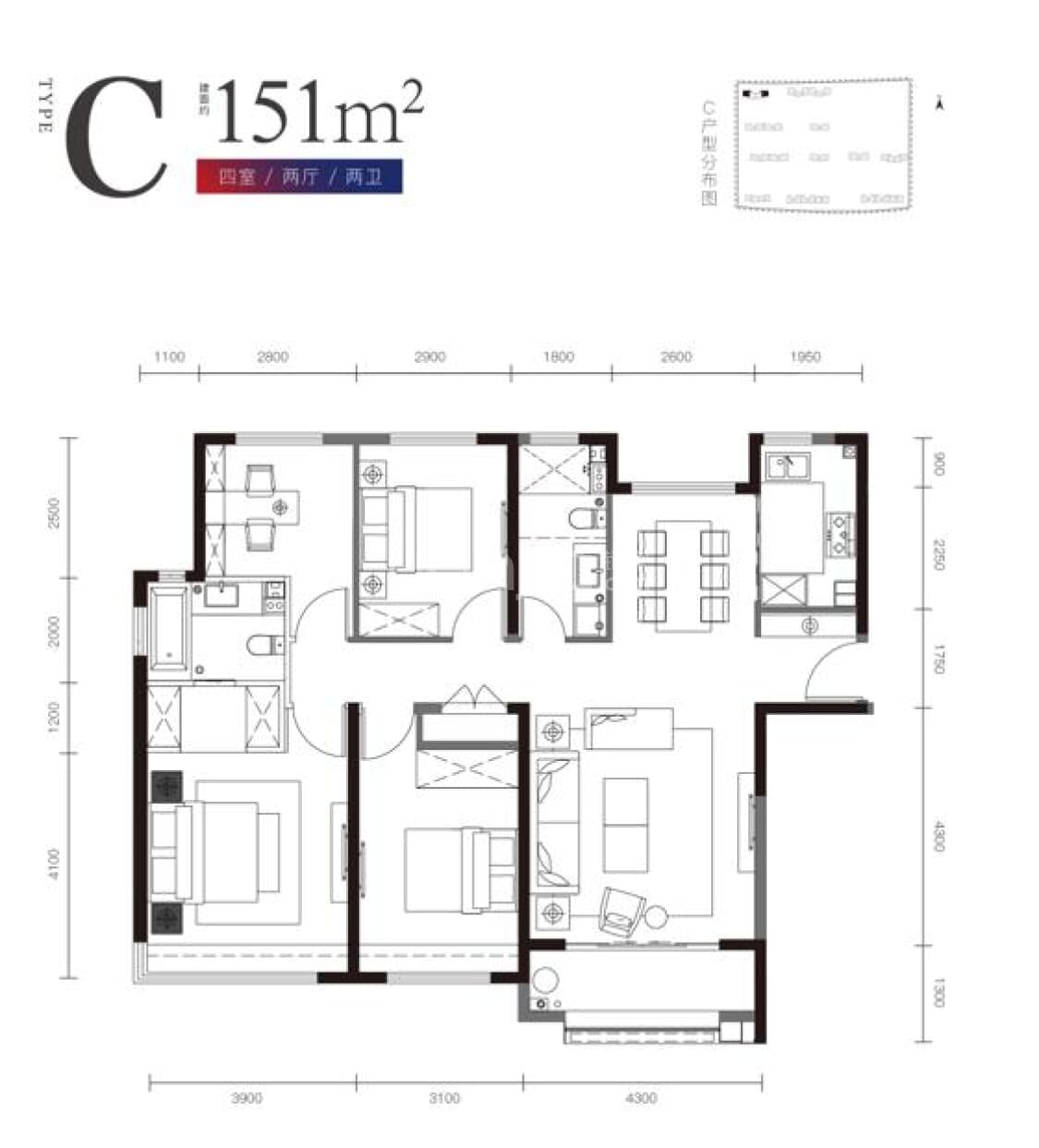 仁恒公园世纪148-151平c户型户型图(链家网)
