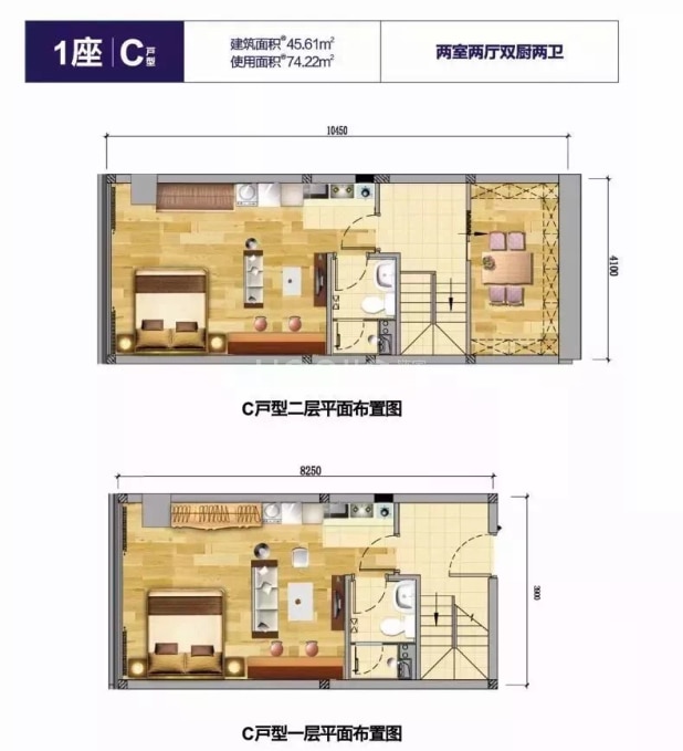 海伦国际户型图