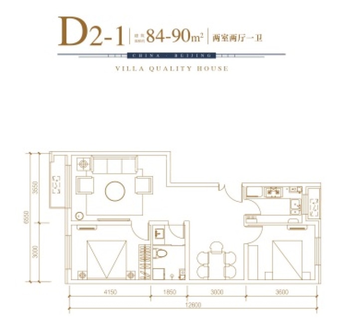 水岸雁栖_西安水岸雁栖楼盘详情(西安链家新房)