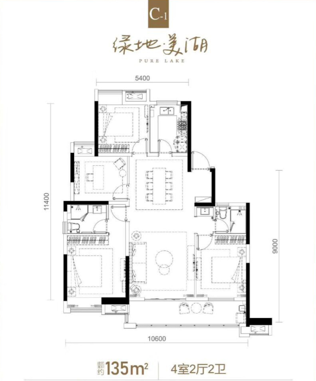 绿地美湖二期户型图