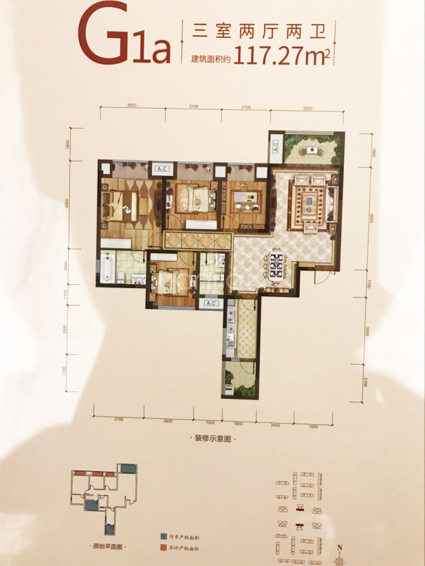 保亿丽景紫园户型图