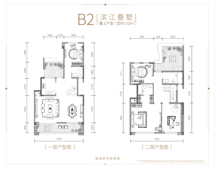 朗诗乐府