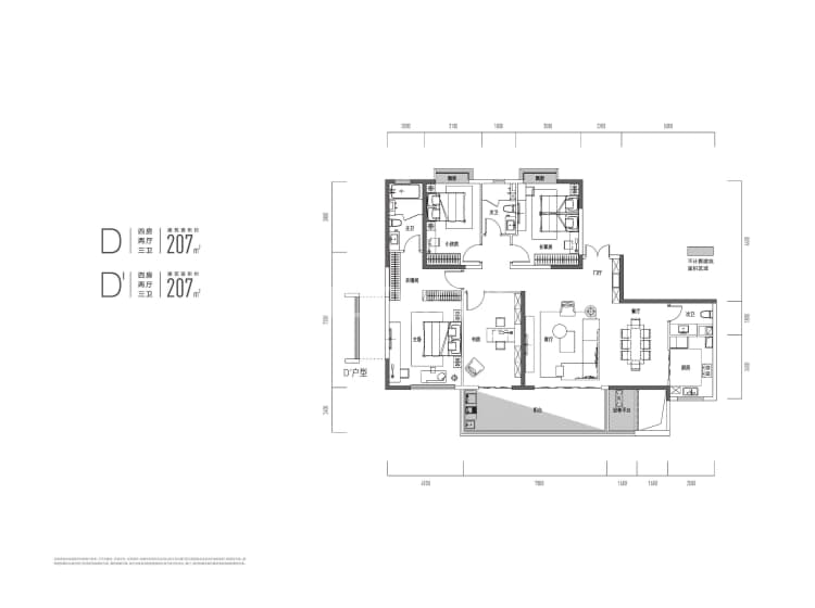 印湘江印湘江d户型户型图(链家网)