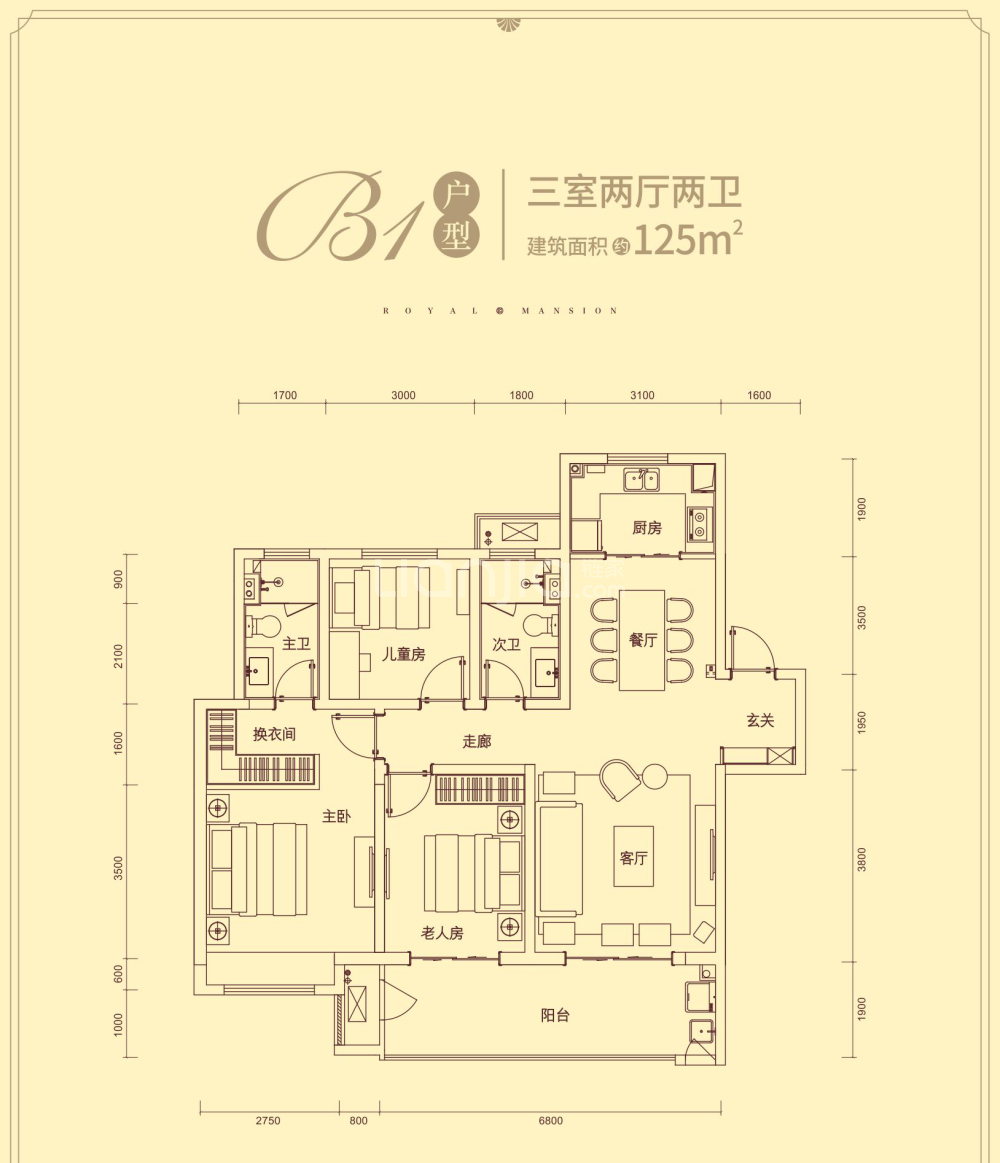 西安沣西吾悦广场