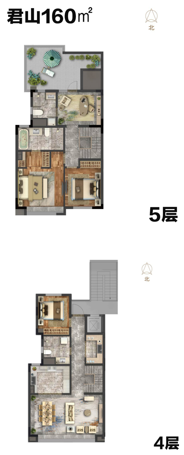 济南新房 济南楼盘 历城楼盘 万科翡翠山语 万科翡翠山语户型图 居室