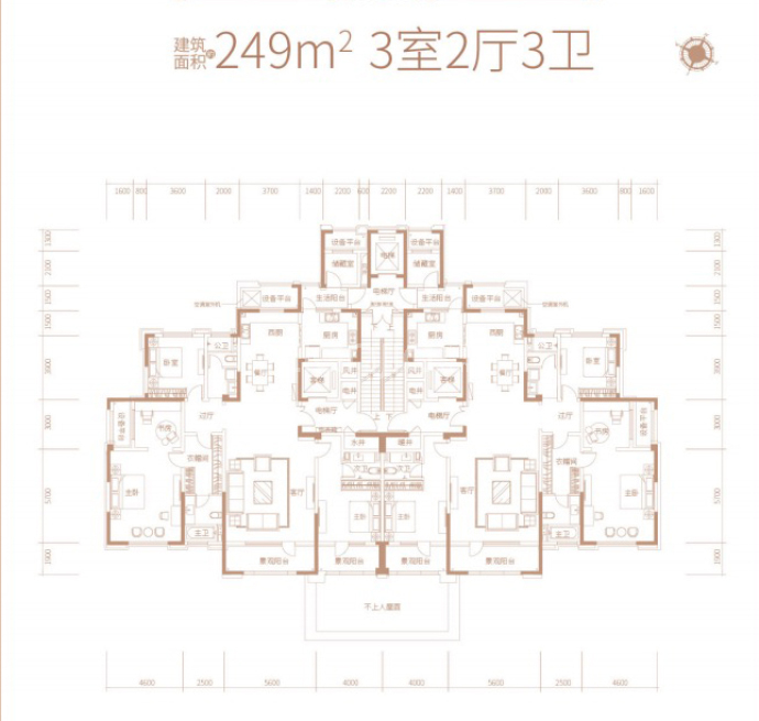 恒大天鹅湾
