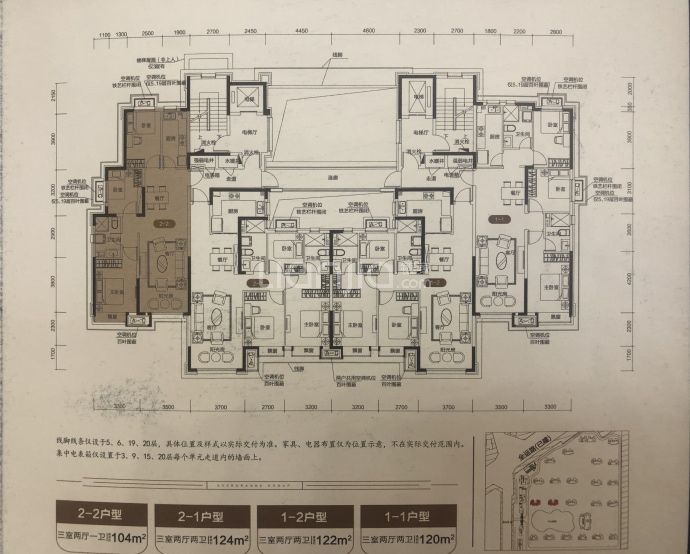 恒大御湖郡_沈阳恒大御湖郡楼盘详情(沈阳链家新房)