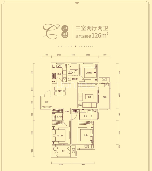 西安沣西吾悦广场户型图