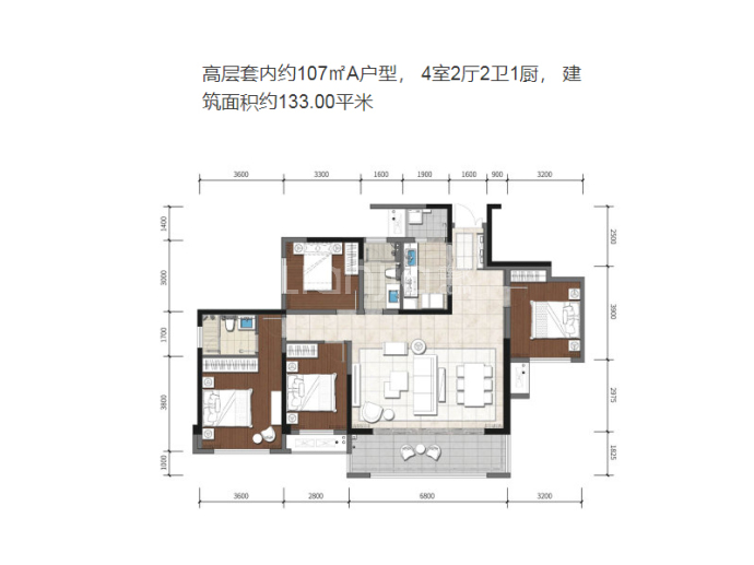 金辉中央铭著