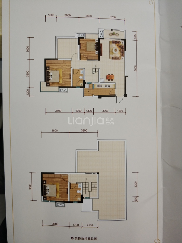 成都新房 成都楼盘 温江楼盘 汇厦香悦云庭 汇厦香悦云庭户型图 居室