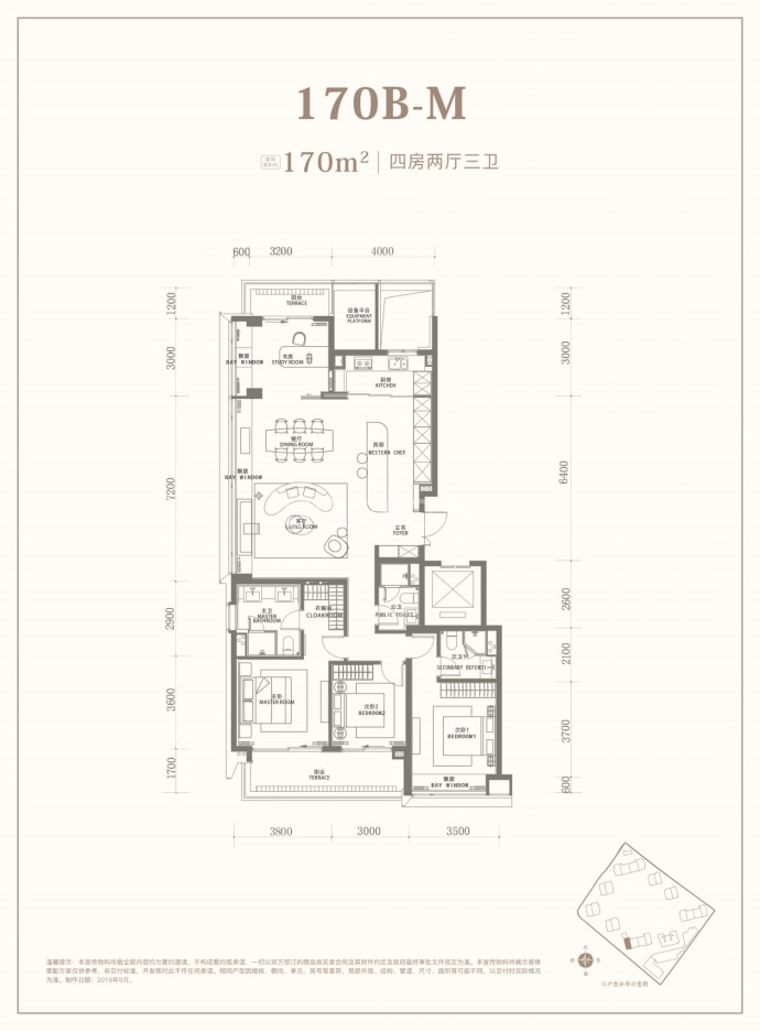 仁恒滨江园_杭州仁恒滨江园楼盘详情(杭州链家新房)