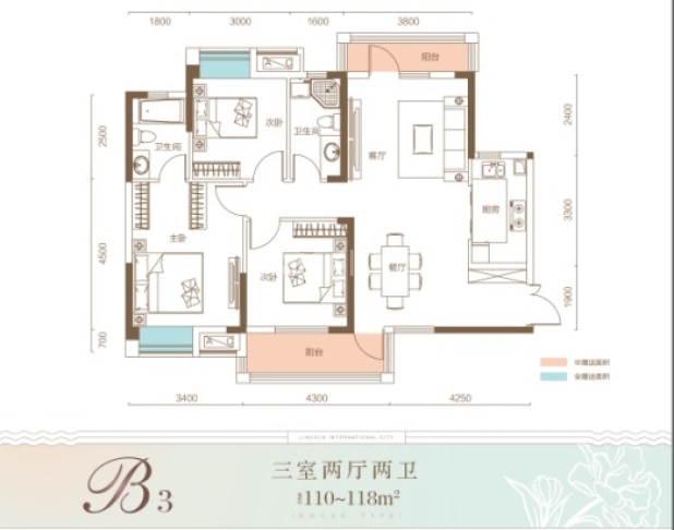 新长江香榭国际城户型图