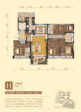 碧桂园凤凰城_西安碧桂园凤凰城楼盘详情(西安链家