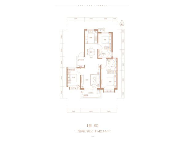 恒大青运城户型图