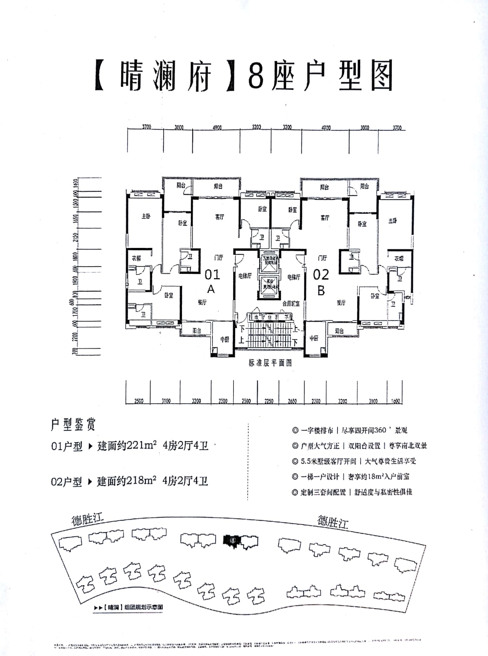 碧桂园凤凰湾_佛山碧桂园凤凰湾楼盘详情(佛山链家新房)