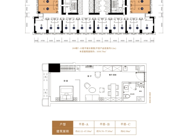 梅溪湖金茂湾