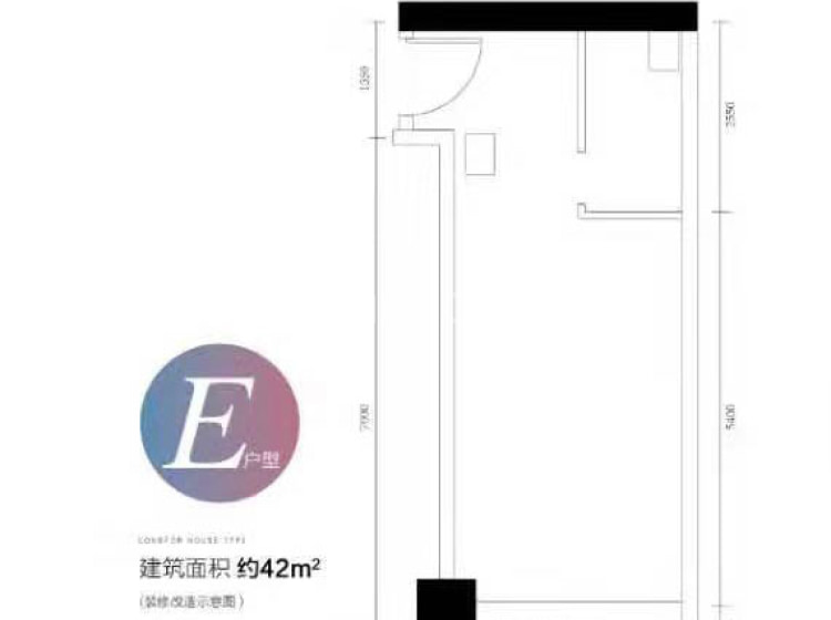 龙湖cbd光年42平户型户型图(链家网)