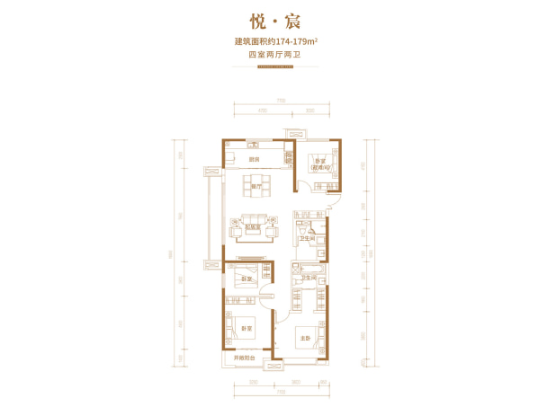 富力天禧城户型图